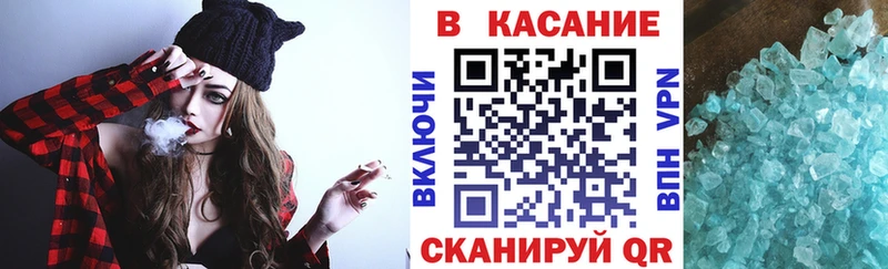 Что такое Любим ГАШИШ Cocaine Амфетамин Мефедрон СК