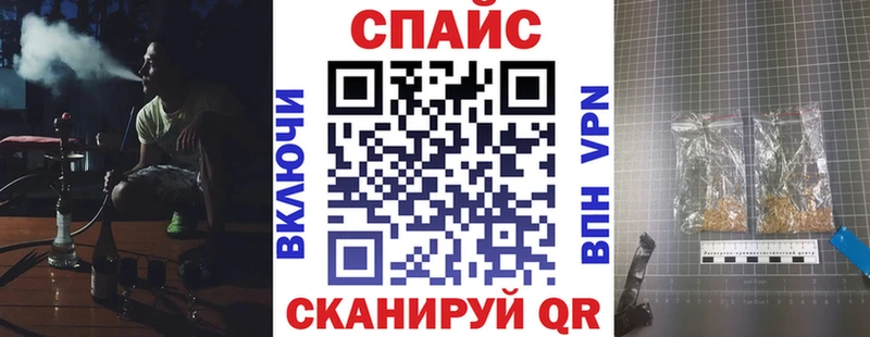 купить цена Любим Бутират Butirat