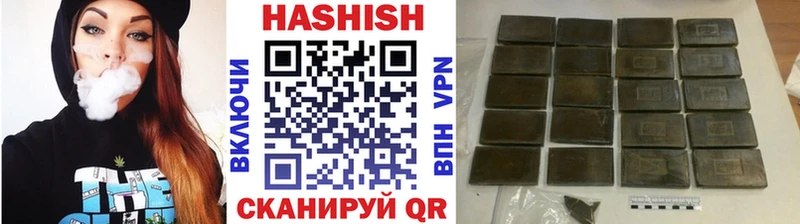 купить закладку  Любим  blacksprut онион  Гашиш гарик 