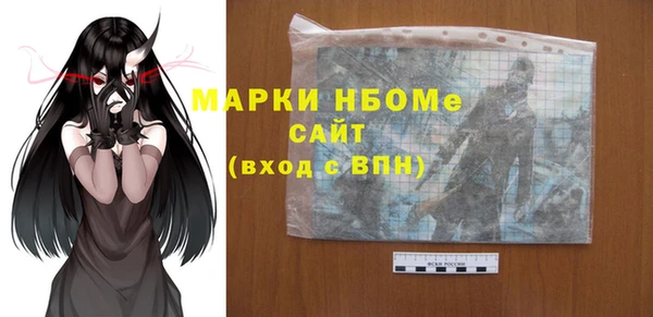 кокс Аркадак