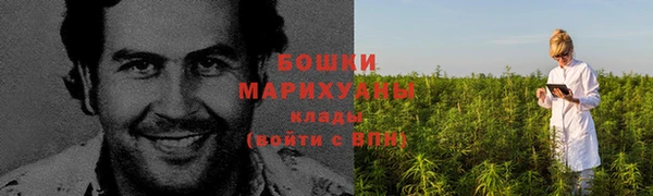 кокаин перу Балабаново