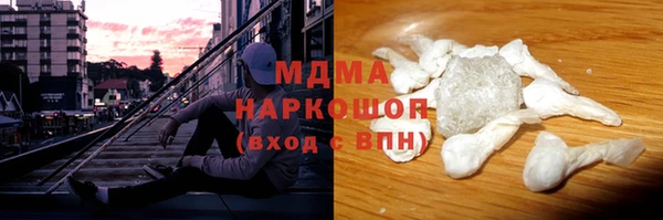 кокс Аркадак