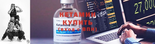 кокаин перу Балабаново