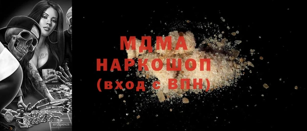 кокс Аркадак