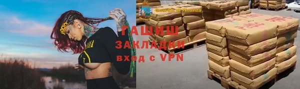 кокаин перу Балабаново