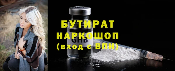 кокаин перу Балабаново