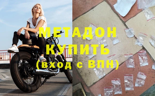 кокс Аркадак