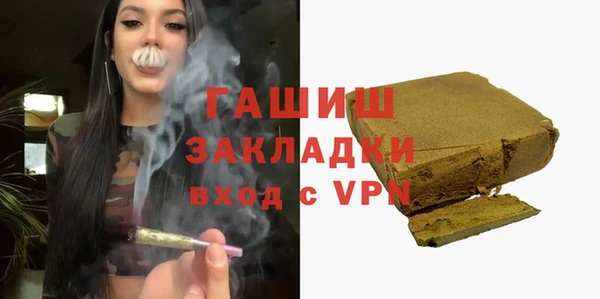 кокаин перу Балабаново