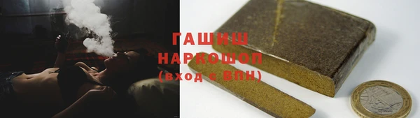 кокс Аркадак