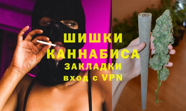 кристаллы Баксан