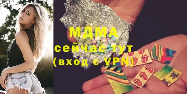 кокаин перу Балабаново