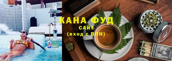 кокаин VHQ Арсеньев