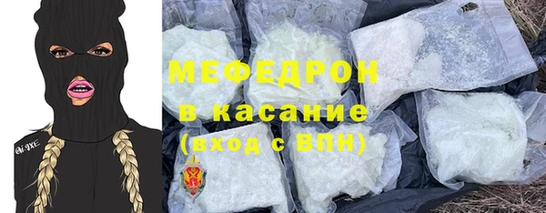 кокс Аркадак