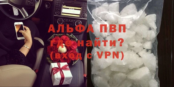 кокаин перу Балабаново