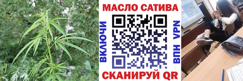 ТГК жижа  Любим 